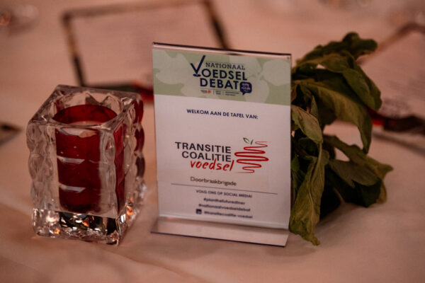 20251118_162351_RUBEN MAY_00050